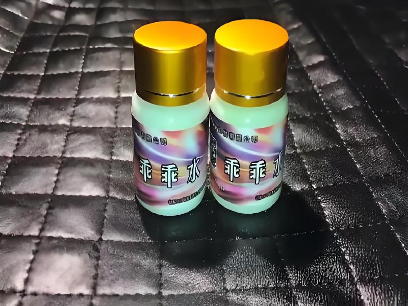 催听迷催药8133-NT型号